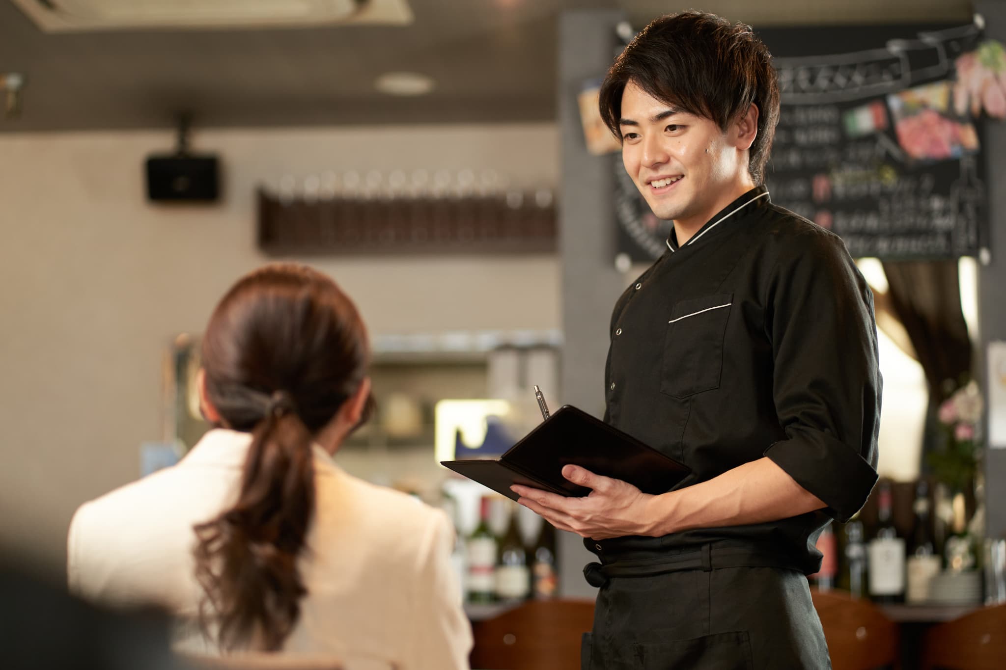 業務内容